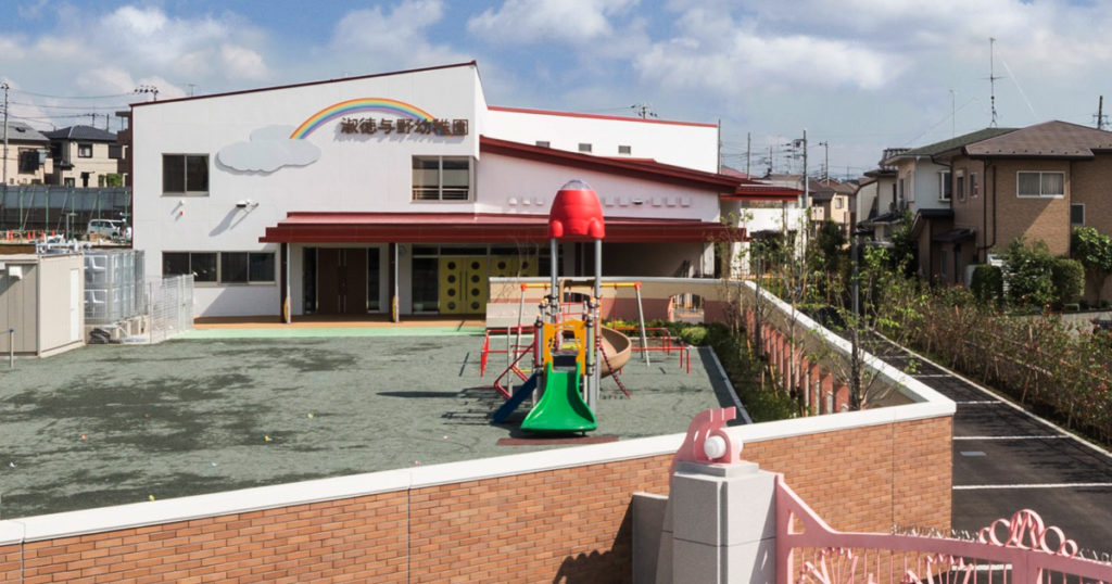 桜区 一般社団法人 さいたま市私立幼稚園協会 桜区 一般社団法人 さいたま市私立幼稚園協会